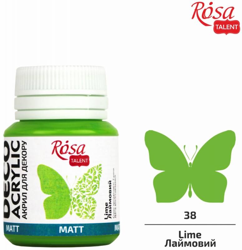 ACRYLIC for decoration "ROSA TALENT" /38/ Lime, matte, 20ml (1/140)