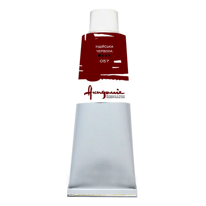 Oil paint "Academy" /057/ Indian Red, 100 ml (1/5)