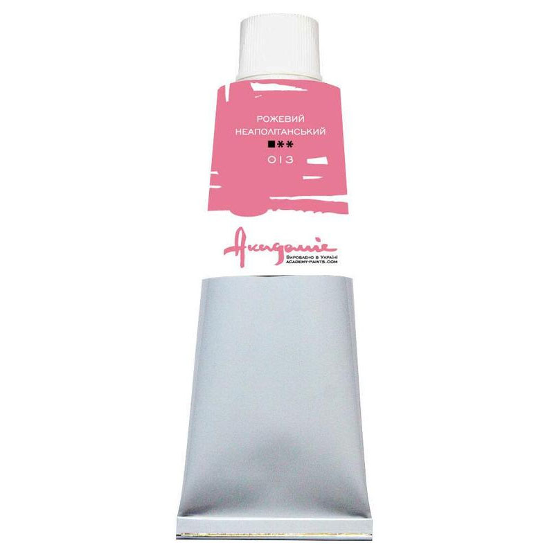 Oil paint "Academy" /013/ Pink Neopolitan, 100 ml (1/5)