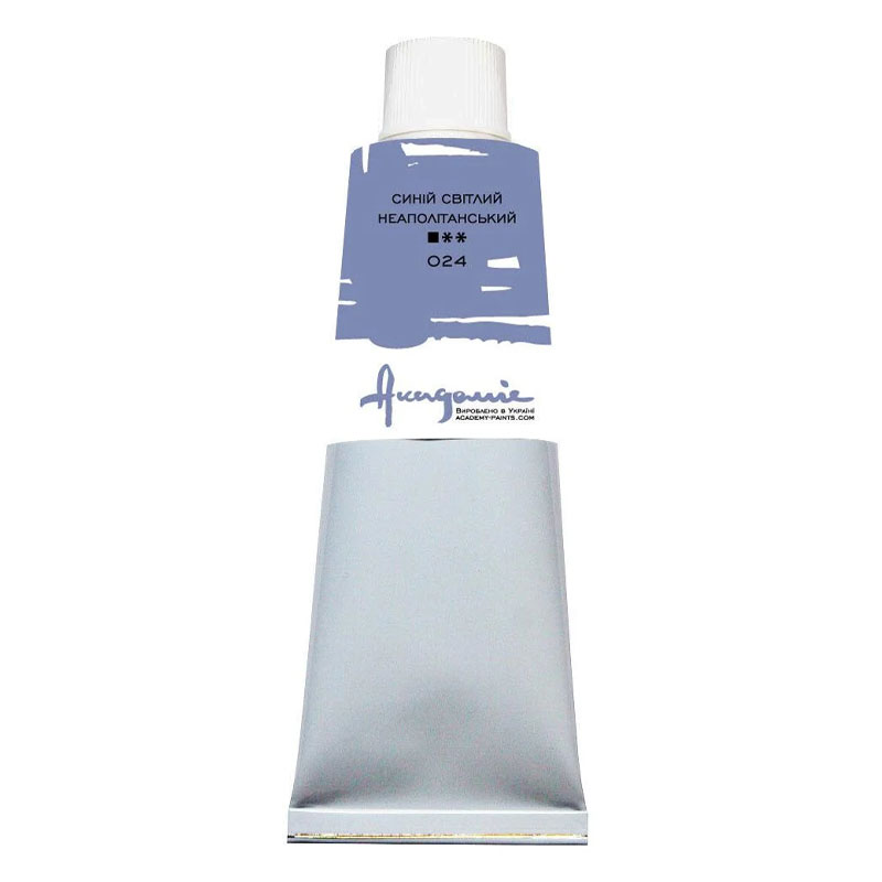 Oil paint "Academia" /024/ St. Neapolitan Blue, 100 ml (1/5)