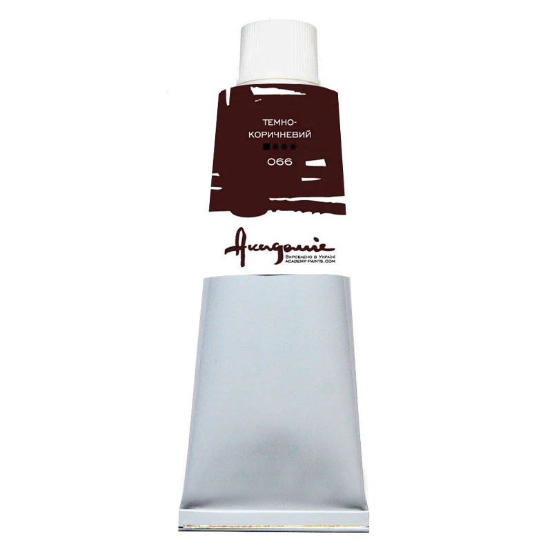 Oil paint "Academy" /066/ Dark brown, 100 ml (1/5)
