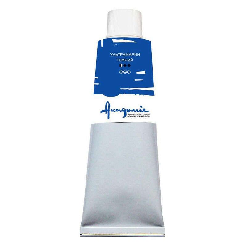 Oil paint "Academy" /090/ Ultramarine Dark, 100 ml (1/5)