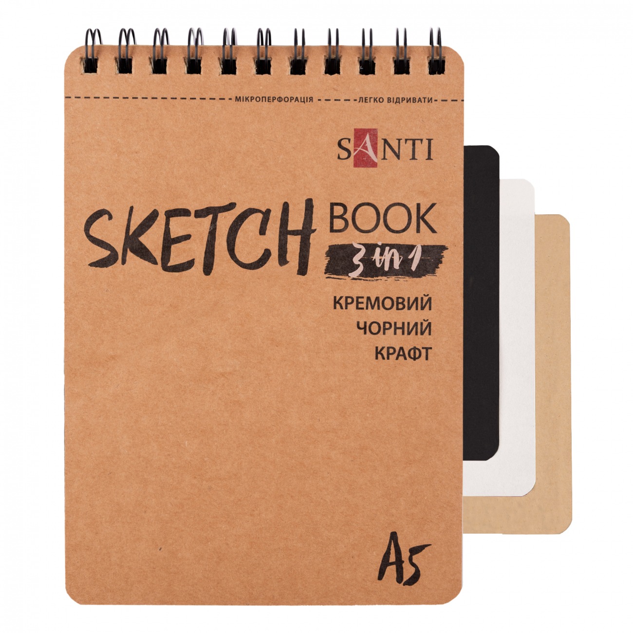 Sketchbook A5/33 sheets. "SANTI" /743282/ for graphics 3 in 1 (kraft, black, cream paper) on a spiral (1/20)