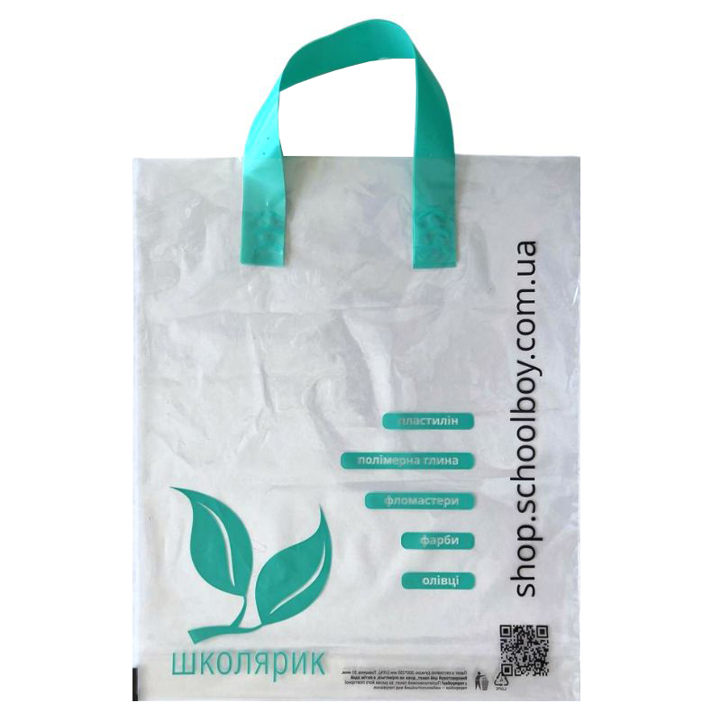 Package "Schoolboy" 30*35 P/E 51 micron, LDPE, transparent, Tiffany (50/1000)