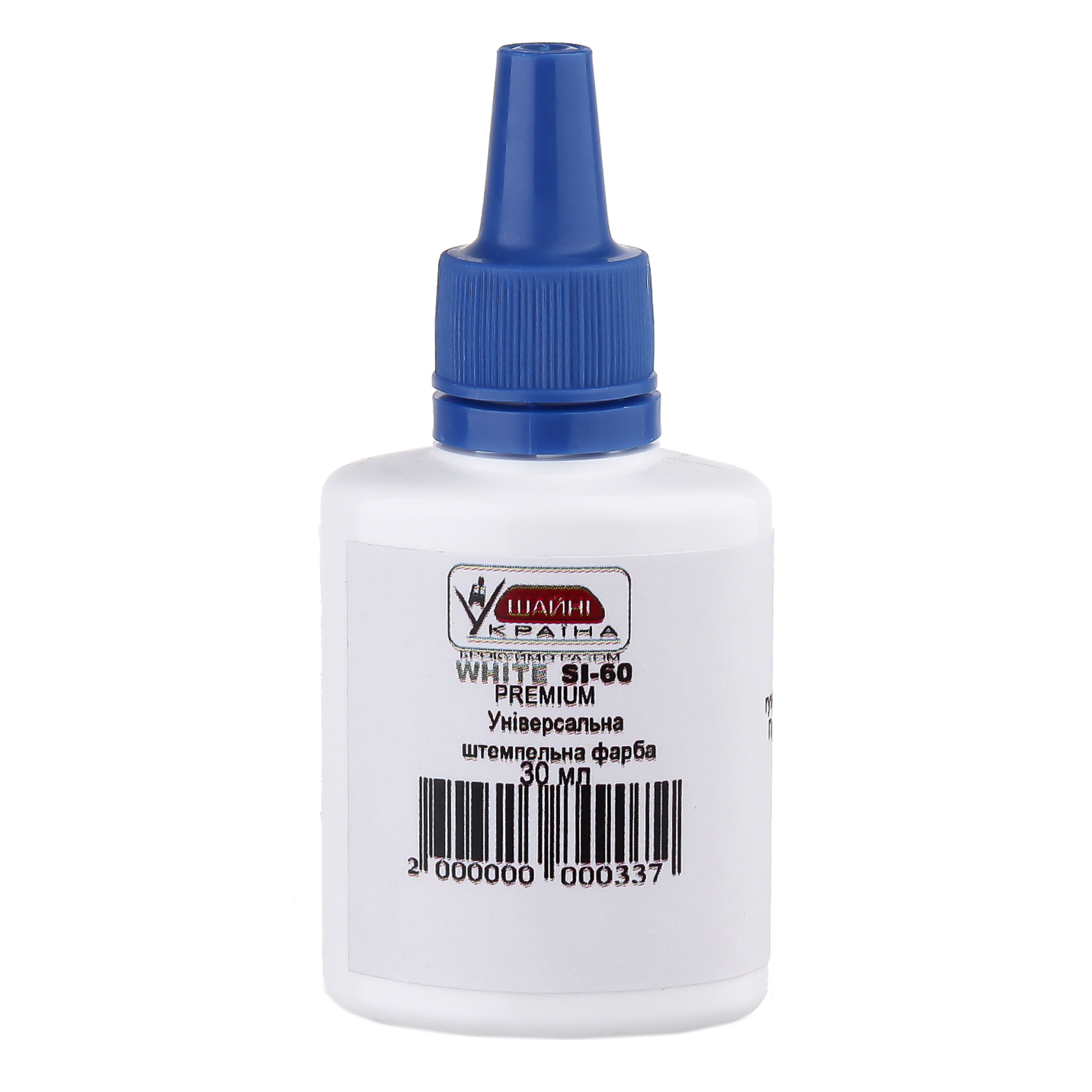 Stamping paint "Shiny" /SI-60/30/ 30ml. "Premium" white (1/10/240)