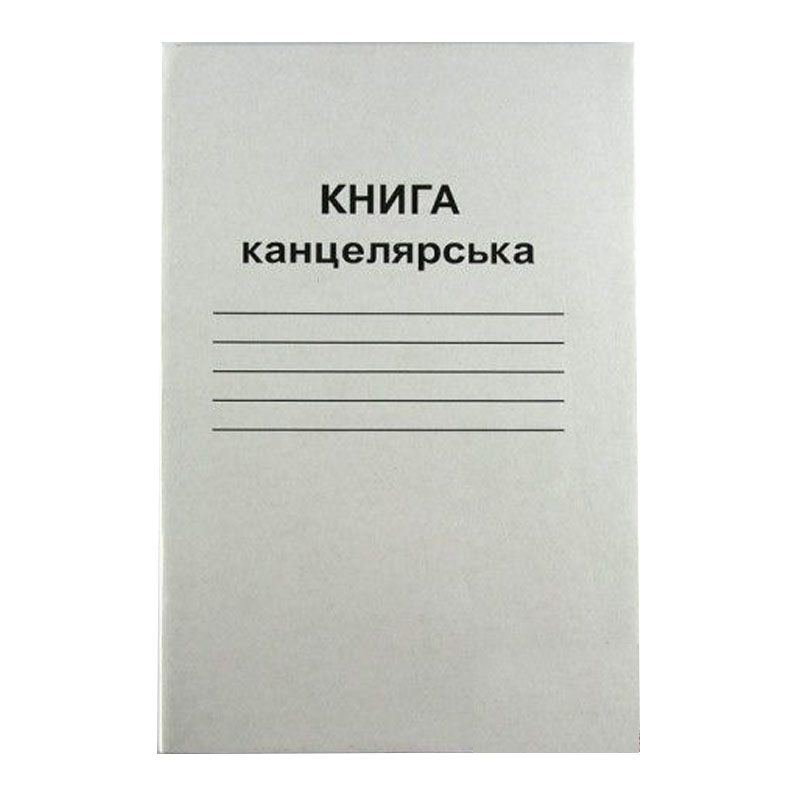 Notebook A4/96 sheets # "Brisk" /КВ-2/К/ Office book, newsprint 50g/m2 (5/60)