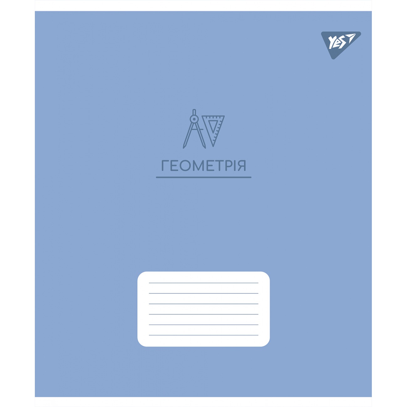 Student's notebook "YES" 48 sheets # /767456/ "ITEM - GEOMETRY (Elegant) selected hybrid varnish (5/200)