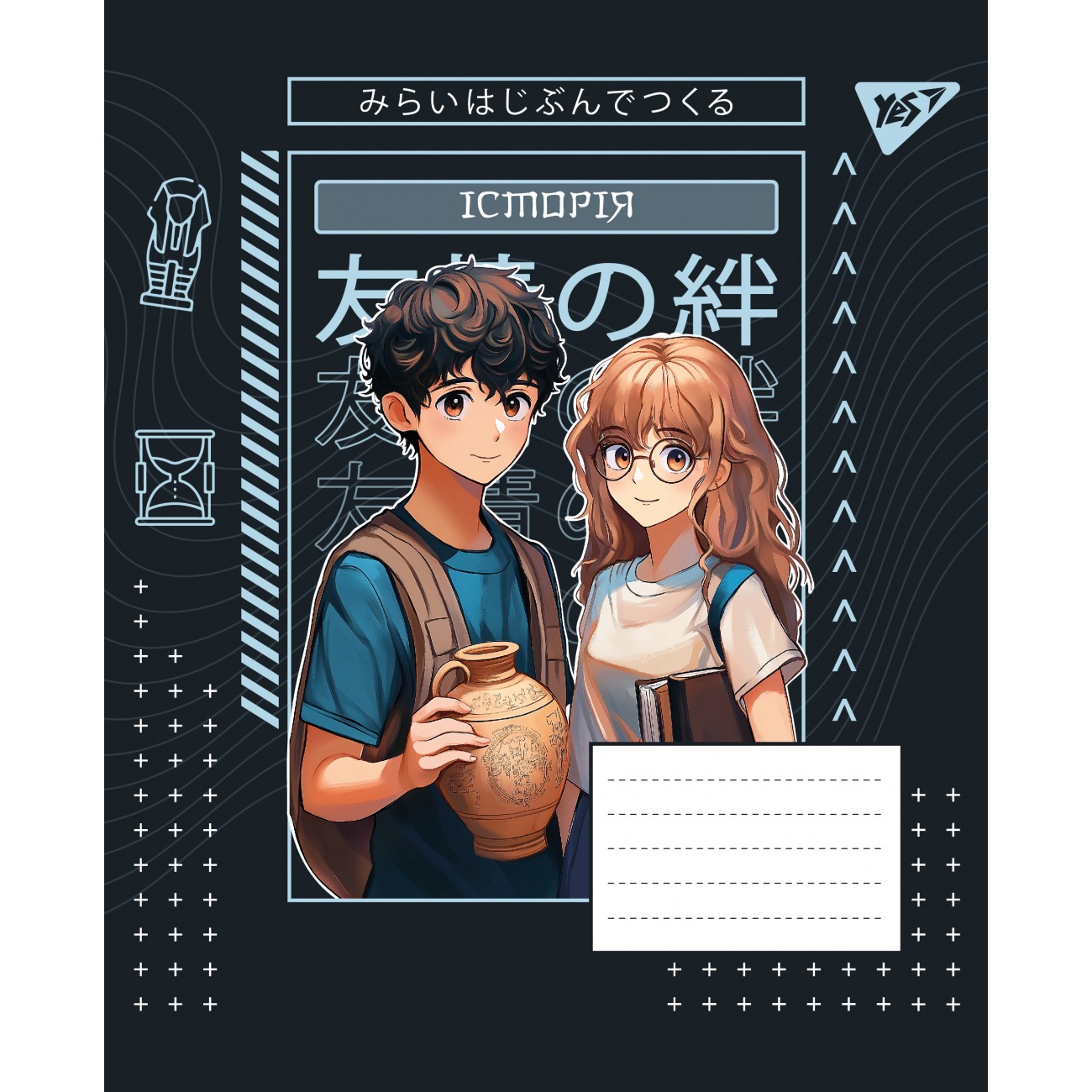 Student's notebook "YES" 48 sheets # /767469/ "SUBJECT - HISTORY (Anime) selected hybrid varnish (5/200)