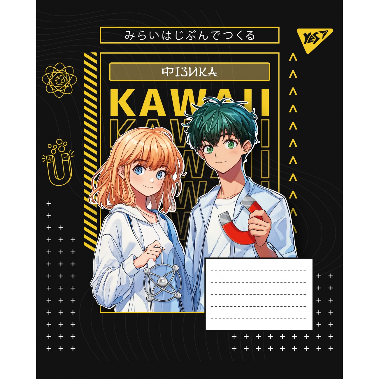 Student's notebook "YES" 48 sheets # /767459/ "SUBJECT - PHYSICS (Anime) selected hybrid varnish (5/200)