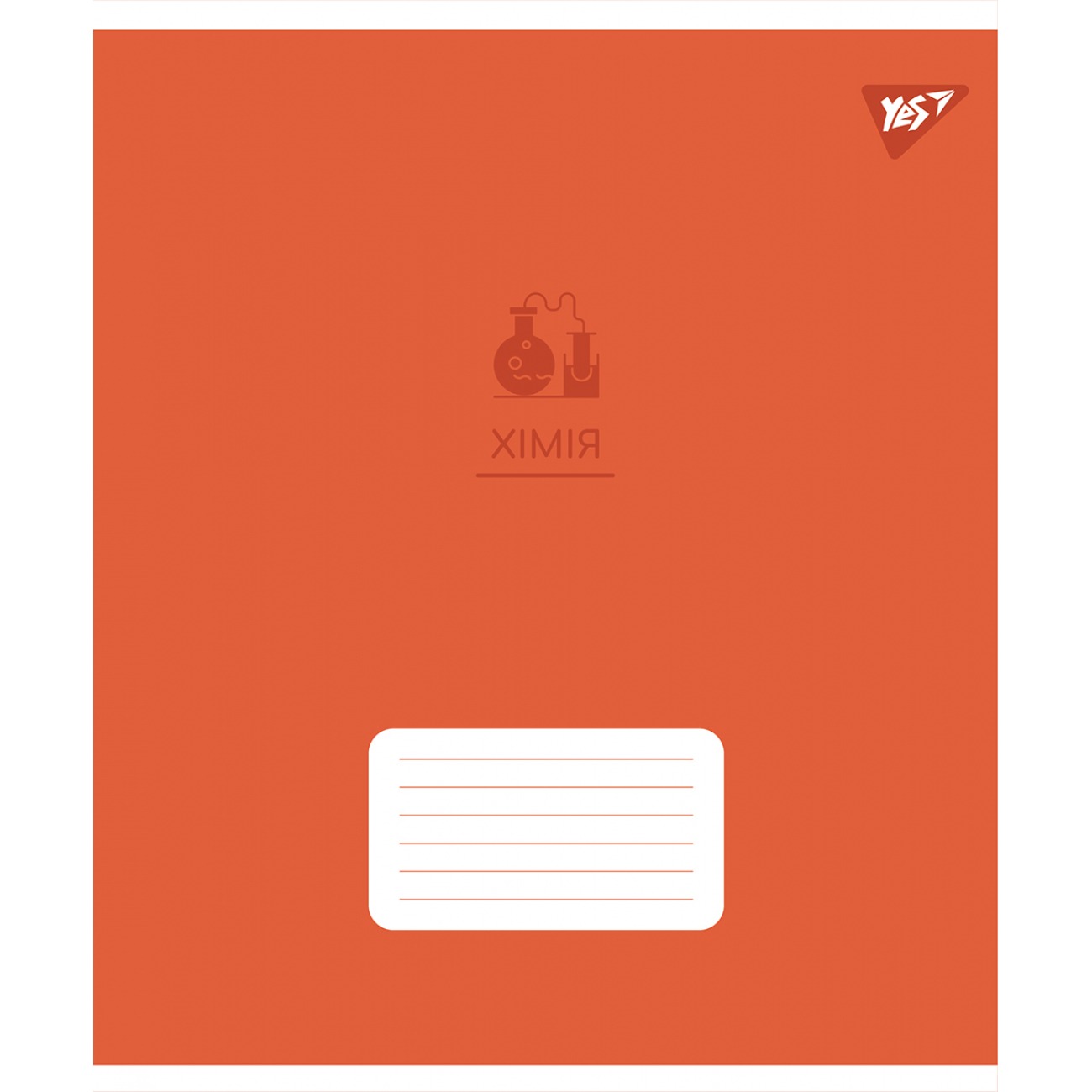Student's notebook "YES" 48 sheets # /767466/ "SUBJECT - CHEMISTRY (Elegant) selected hybrid varnish (5/200)