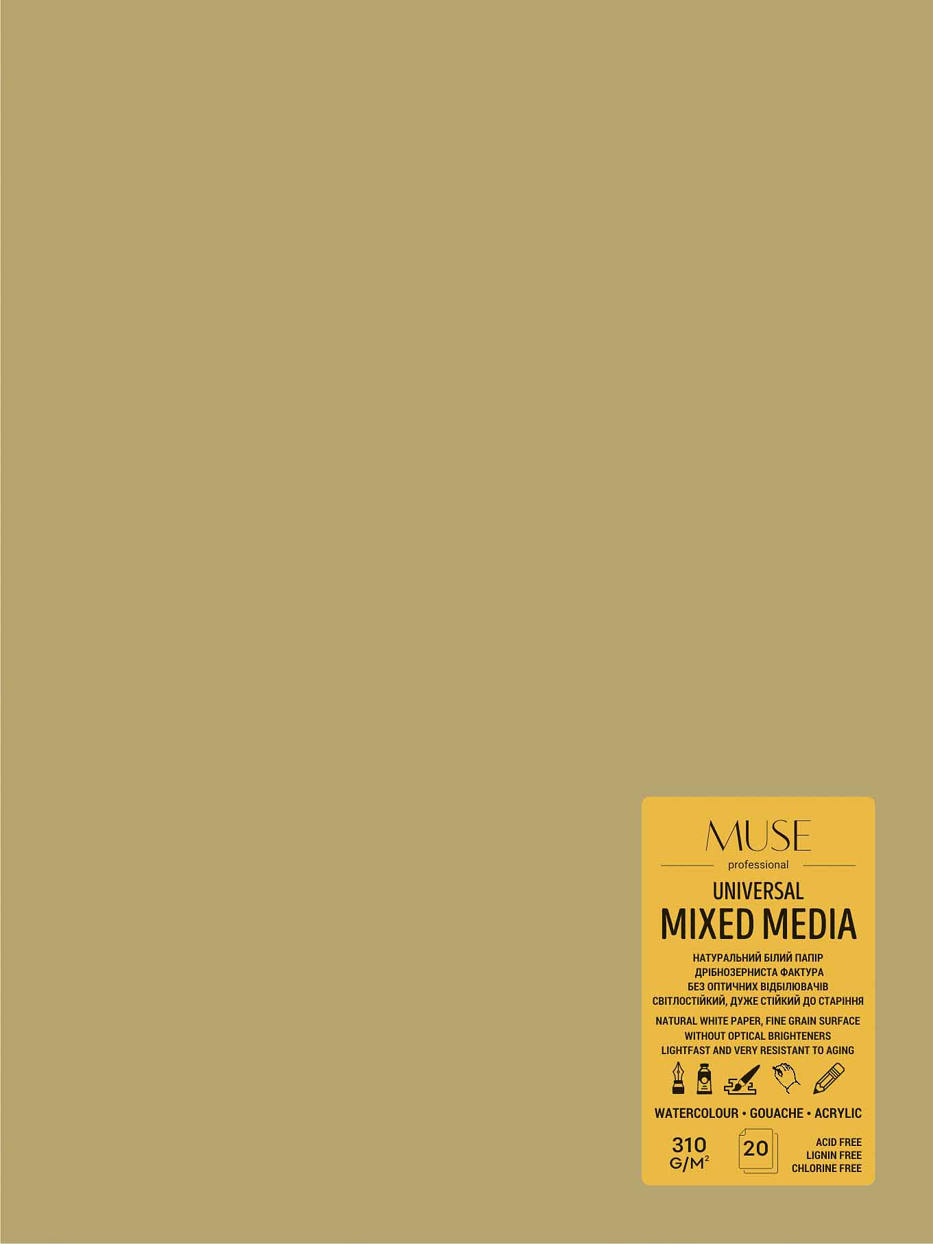Album for mixed media "MUSE" A4/20 sheets. /PB-GB-020-095/ KRAFT, glue, 310g/m2 (4)