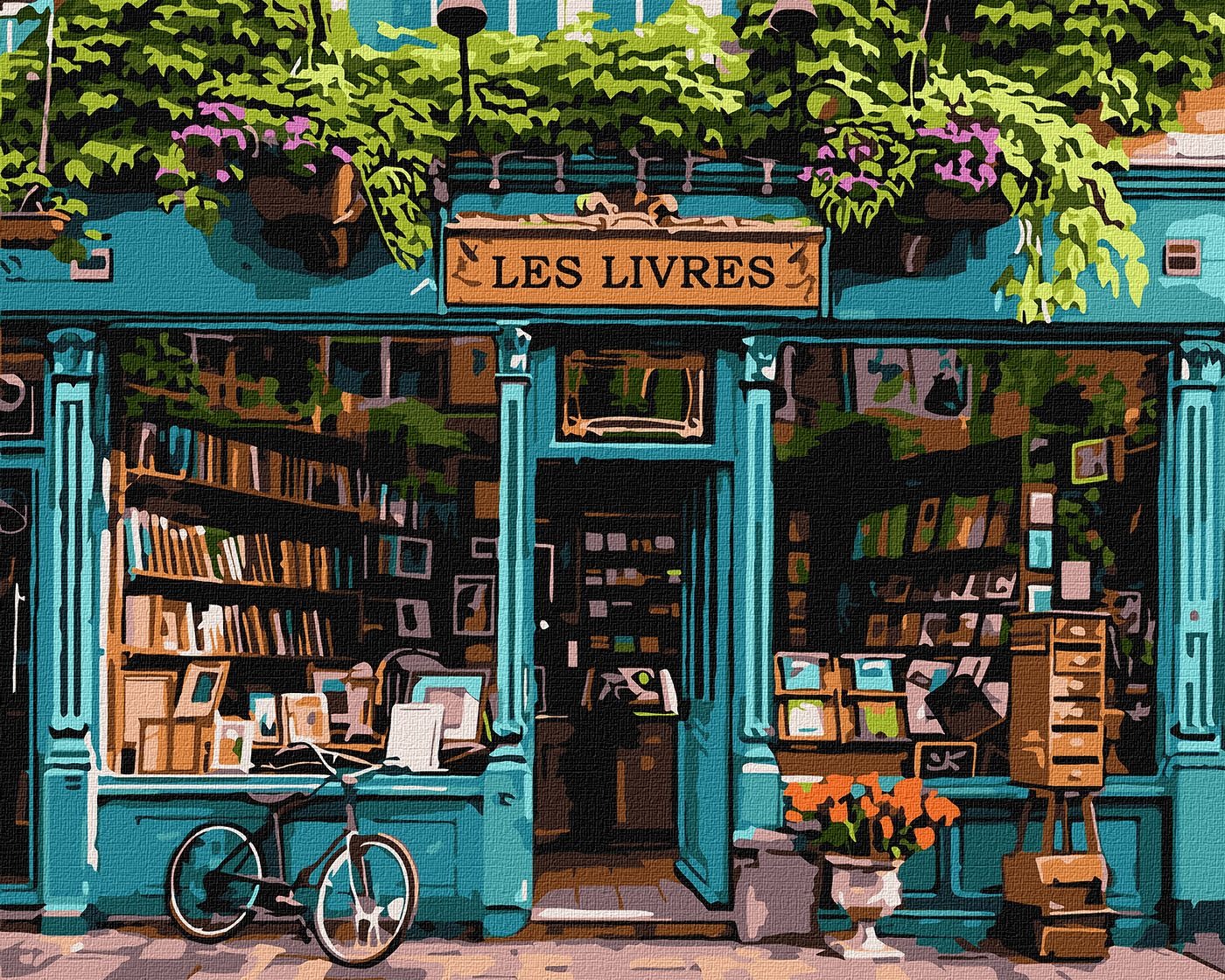 Painting by numbers "Ideyka" /KHO3653/ "World of books" 40*50 cm