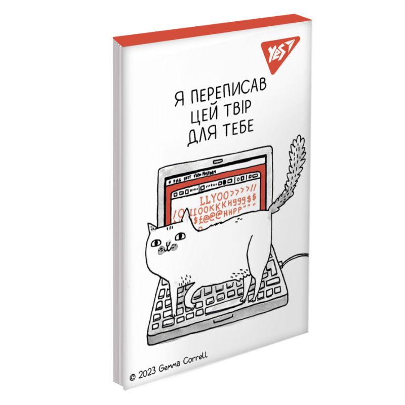 Notebook A7/48 # glue "YES" /151938/ "Gemma Correll" (1/40/320)