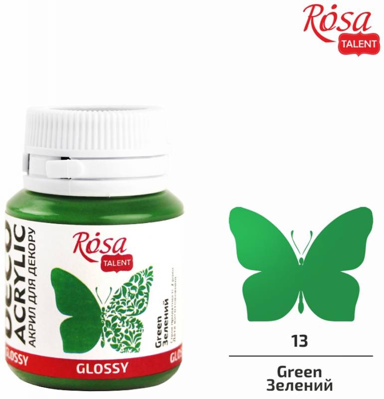 ACRYLIC for decoration "ROSA TALENT" /13/ Green, glossy, 20 ml (1/140)