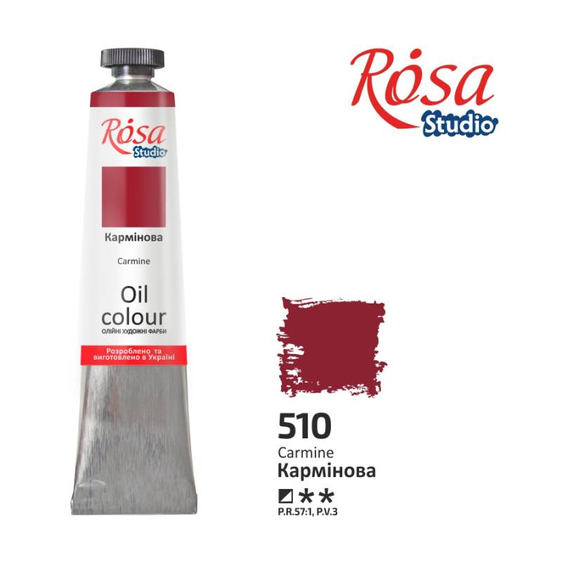 Oil paint "ROSA Studio" /510/ Carmine, 45ml (1/4)