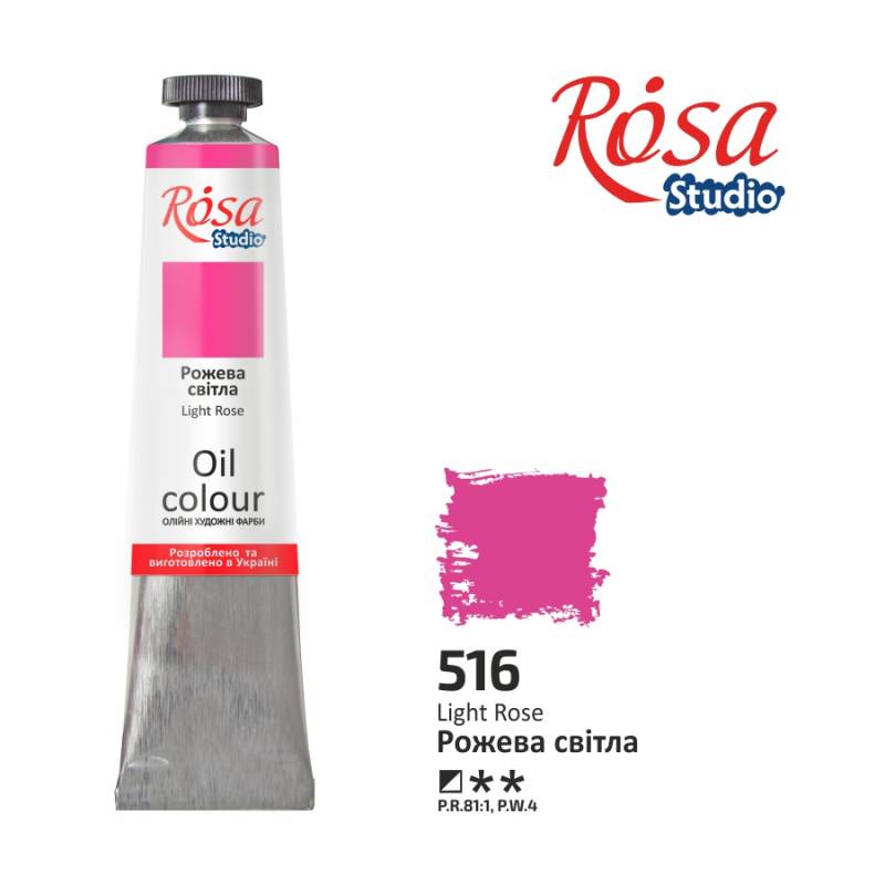Фарба олійна "ROSA Studio" /516/ Рожева світла, 45мл (1/4)