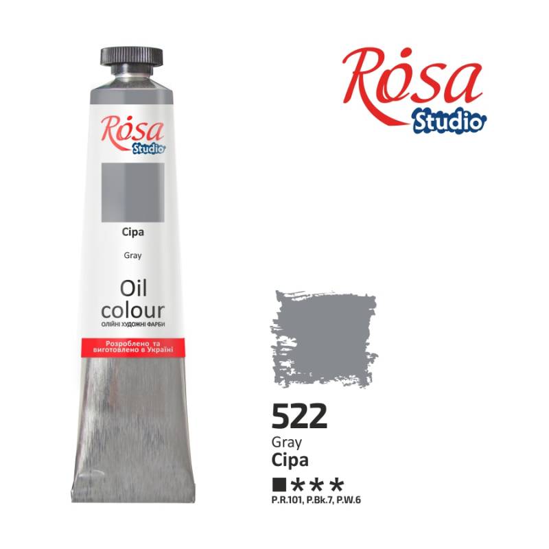Oil paint "ROSA Studio" /522/ Gray, 45ml (1/4)
