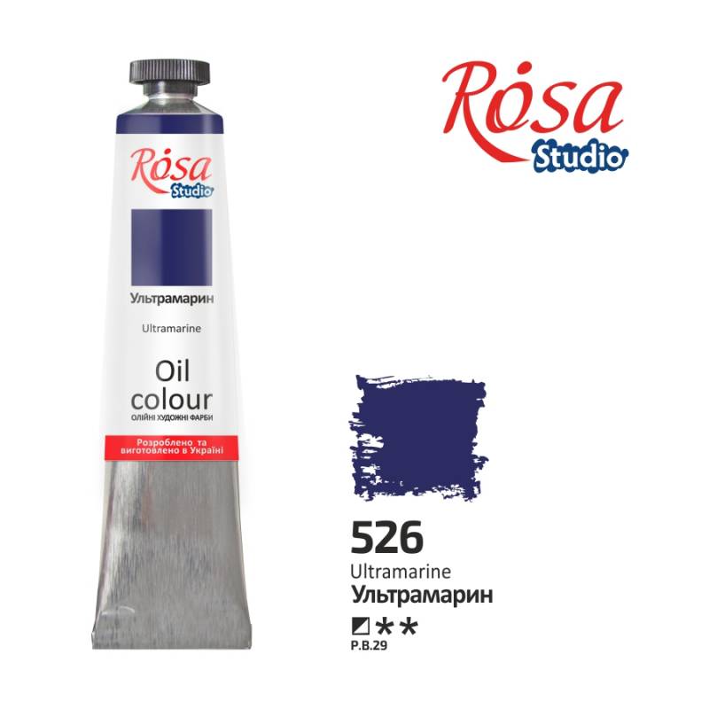 Oil paint "ROSA Studio" /526/ Ultramarine, 45ml (1/4)