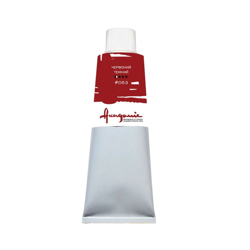 Oil paint "Academy" /053/ Dark red, 100 ml (1/5)