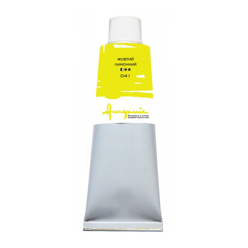 Oil paint "Academy" /041/ Yellow /Lemon, 100 ml (1/5)