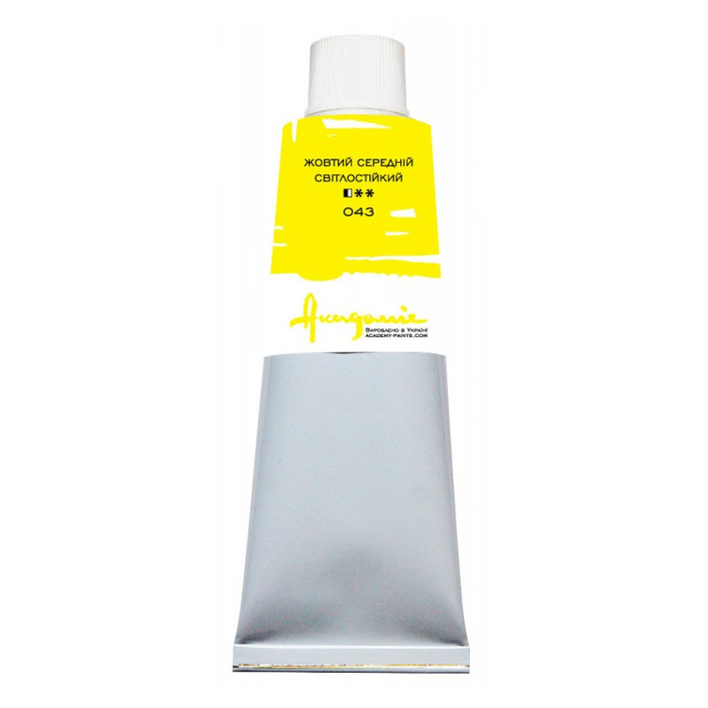 Oil paint "Academy" /043/ Yellow Medium, 100 ml (1/5)