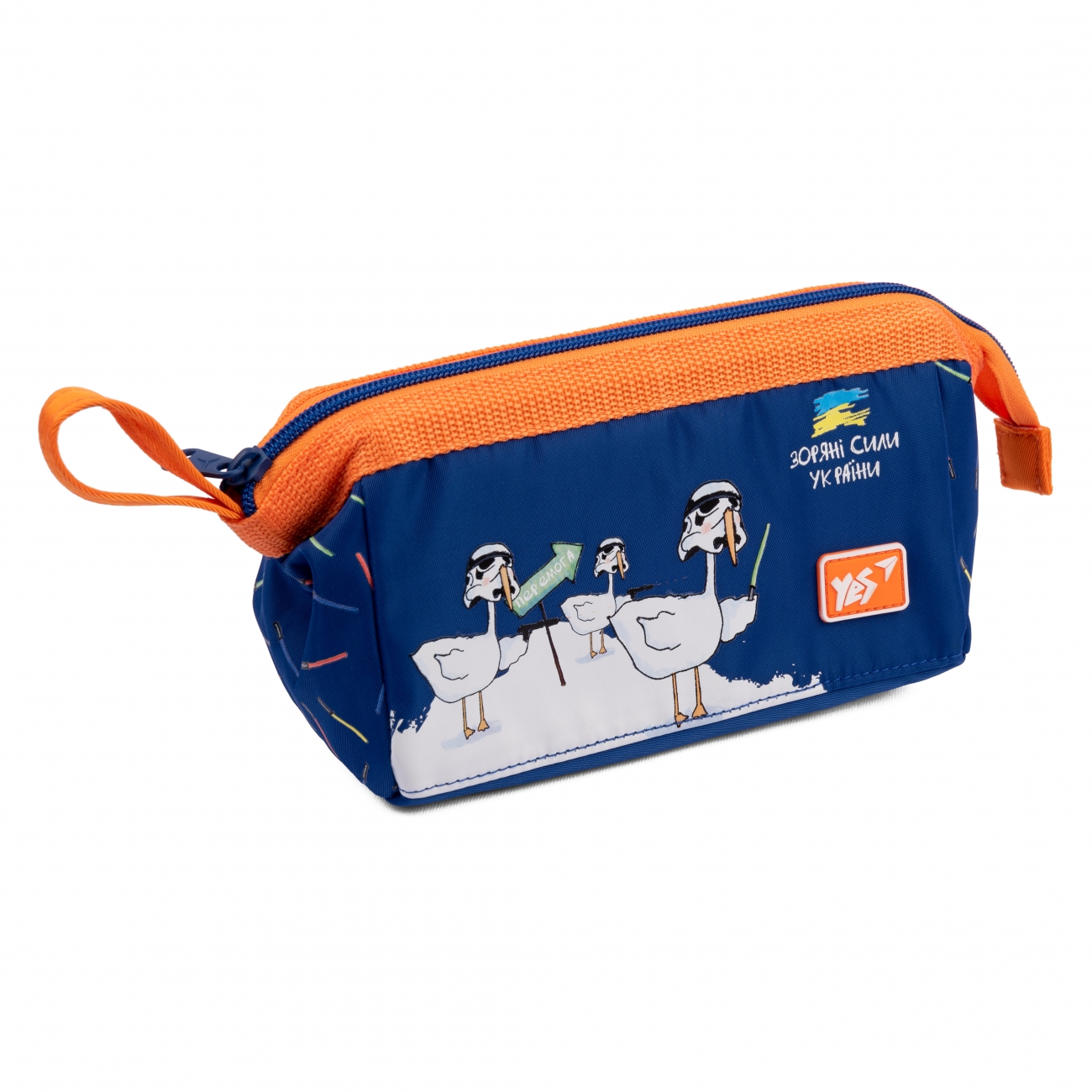 Soft pencil case "YES" /533520/ 1 compartment YES PH-26-1 Goose