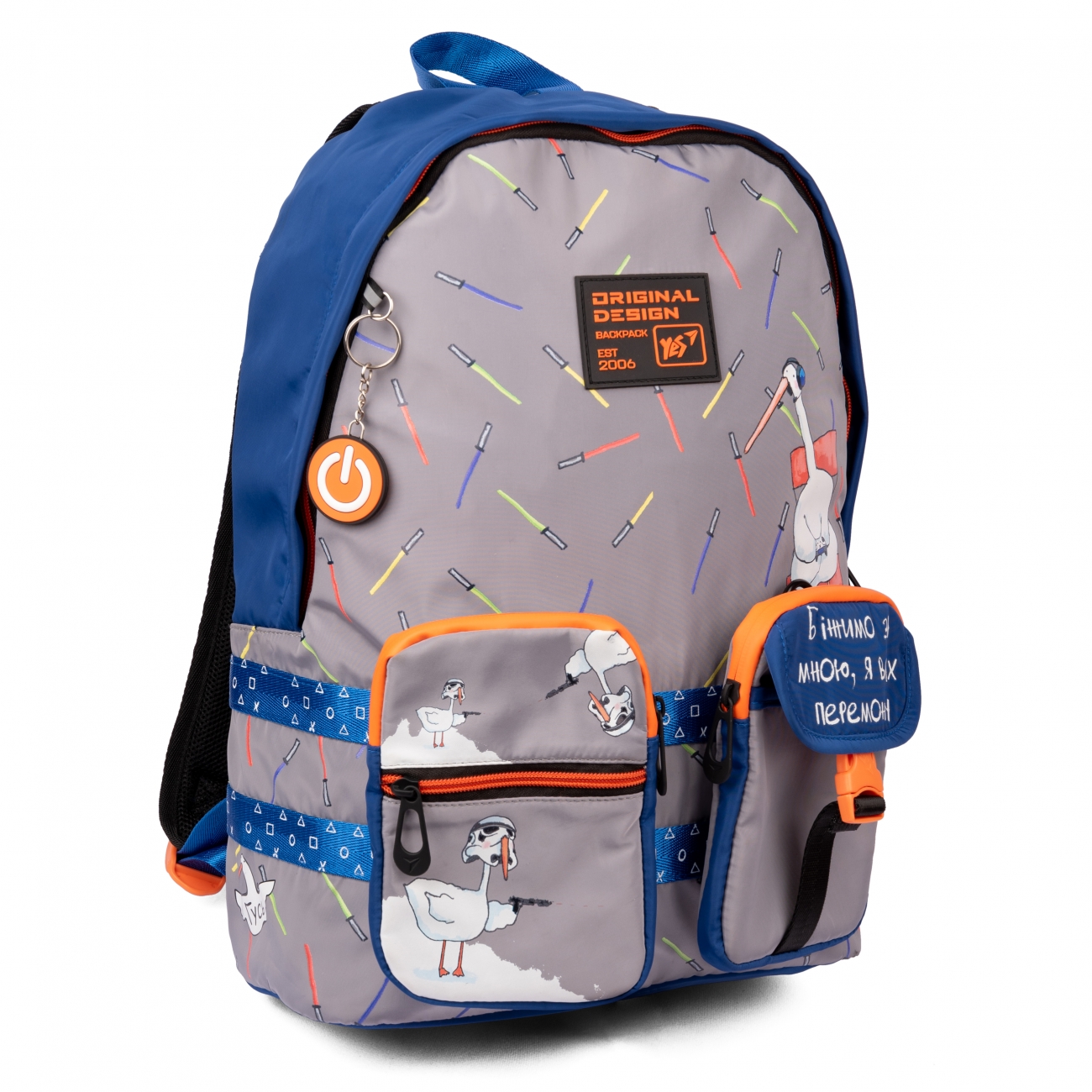 School backpack "YES" /559488/ T-137 Goose