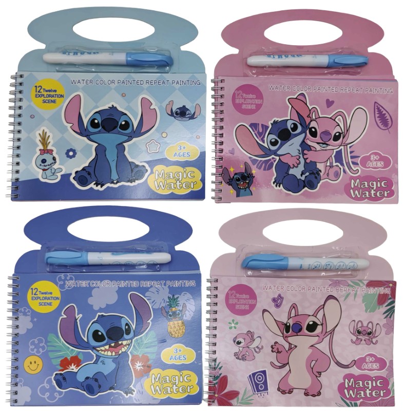 Coloring album 21.5*20 cm /VS-9-02/ draw with water "Stitch" + marker, mix (1/12)