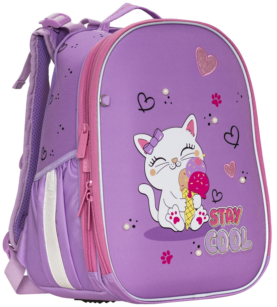 Backpack "CLASS" /2501C/ SchoolCase Mini 2 compartments, 35x27x16cm, "Cool Kitten"