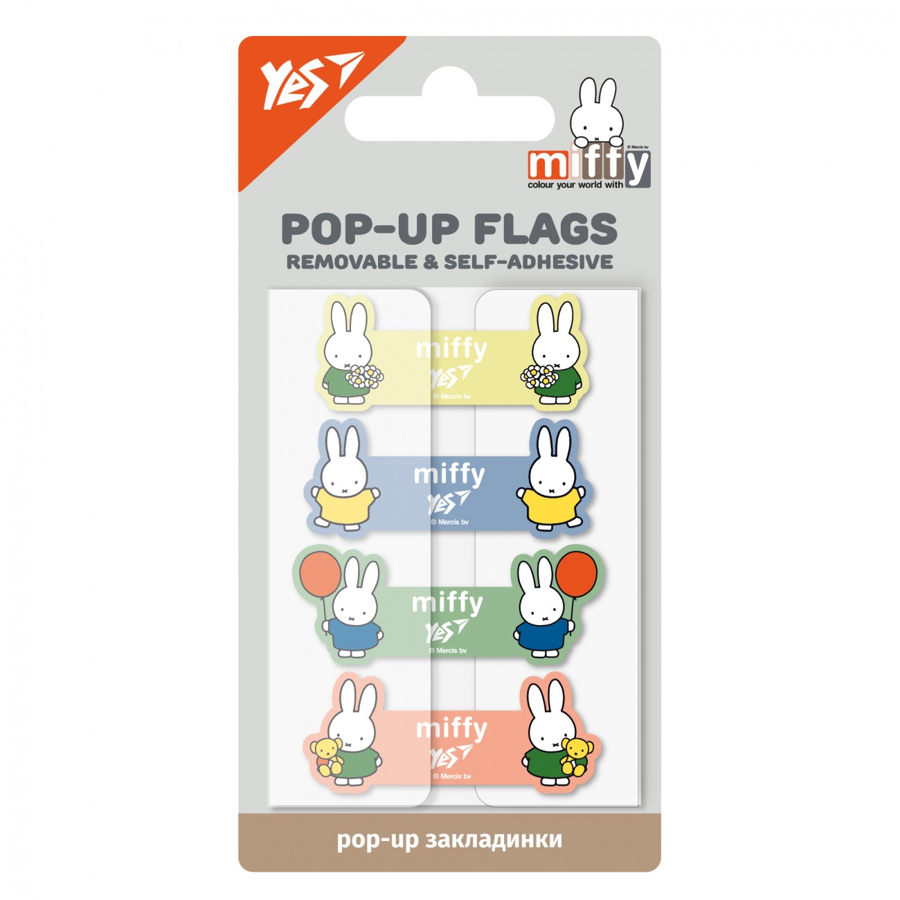 Індекс регістри Pop-up "YES" /170444/ "Miffy", пластик, 80 шт (1/24/288)