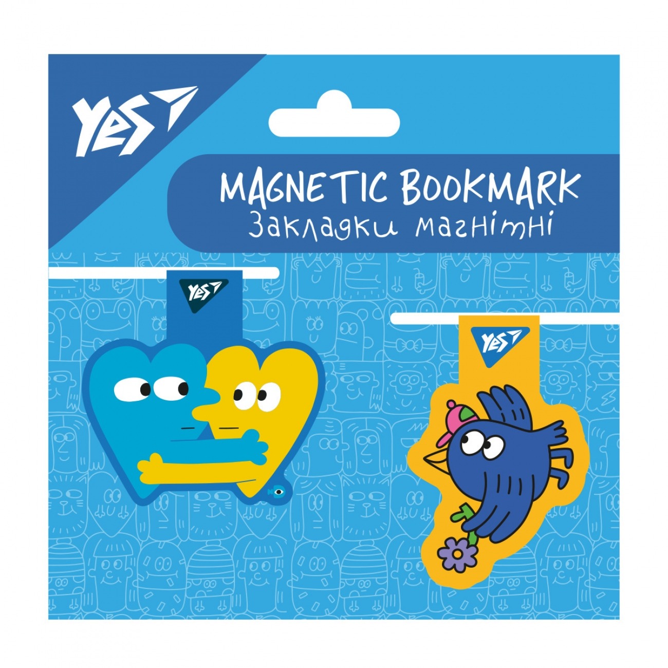 Закладки магнітні "YES" /708125/ "Stand with Ukraine", 2шт (1/10/500)
