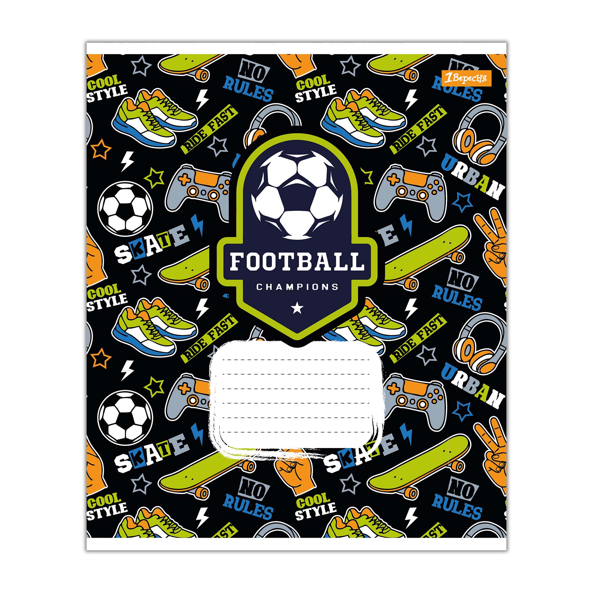 Зошит уч. "1B" 12арк.# /768773/ "Goal time" (25/500)