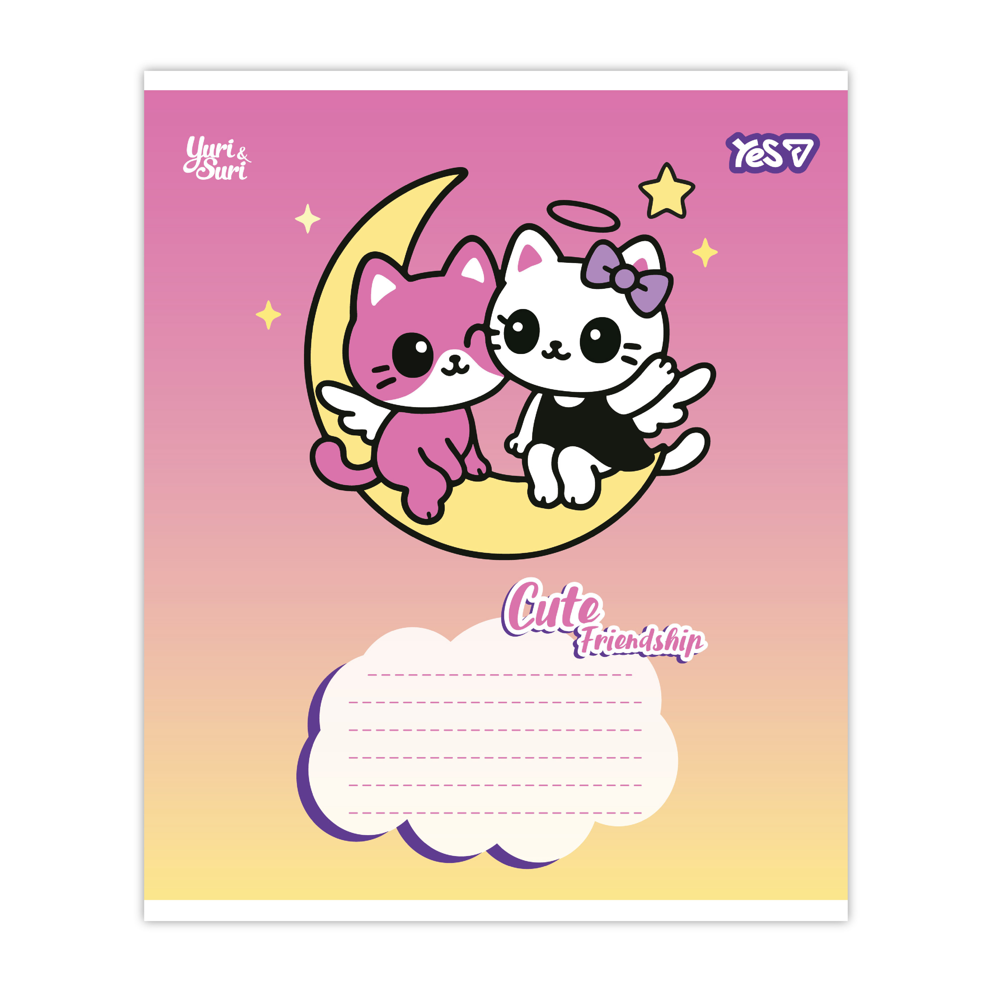Зошит уч. "YES" 12арк.# /768648/ "Сute friendship" (25/500)