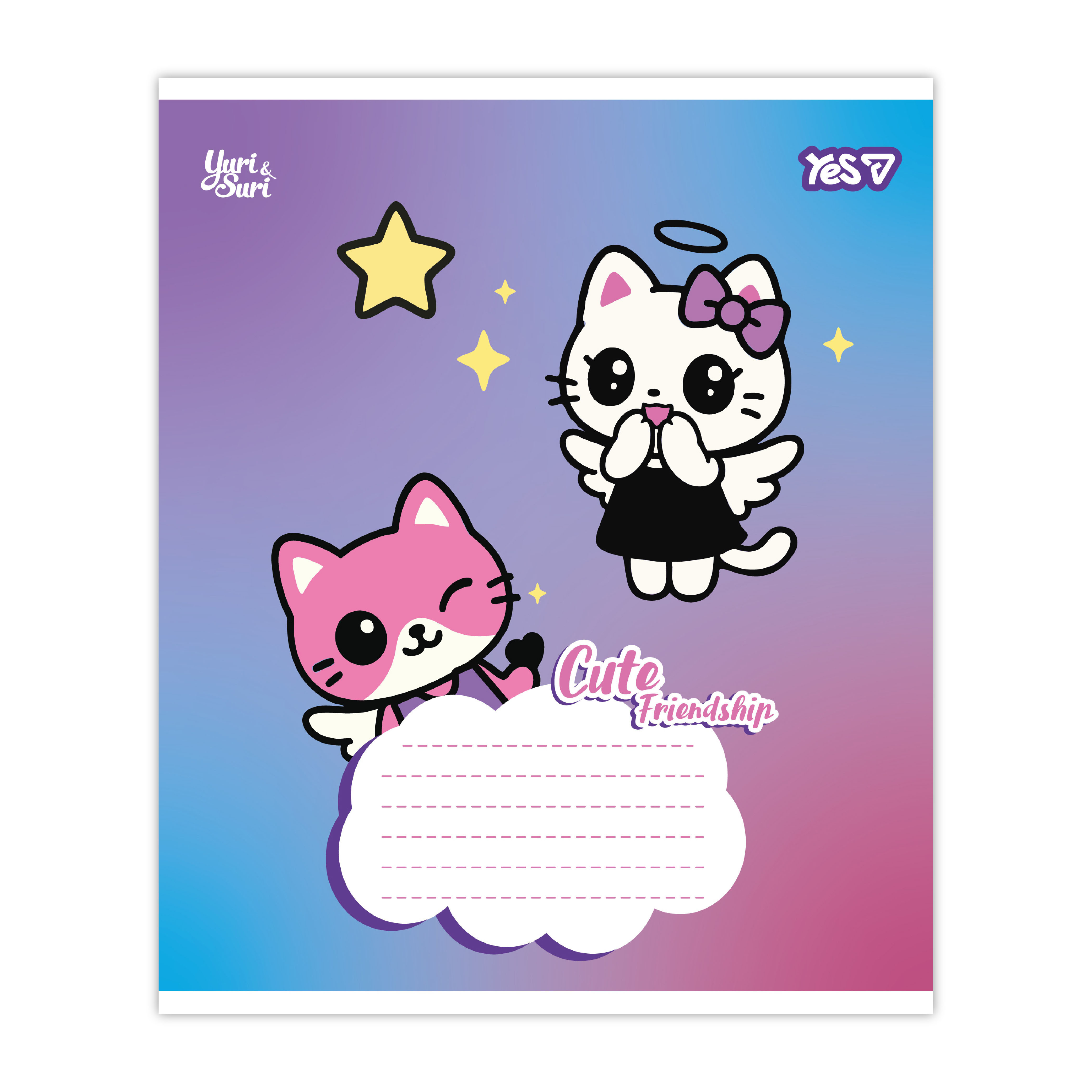 Student's notebook "YES" 12 sheets == /768649/ "Sute friendship" (25/500)