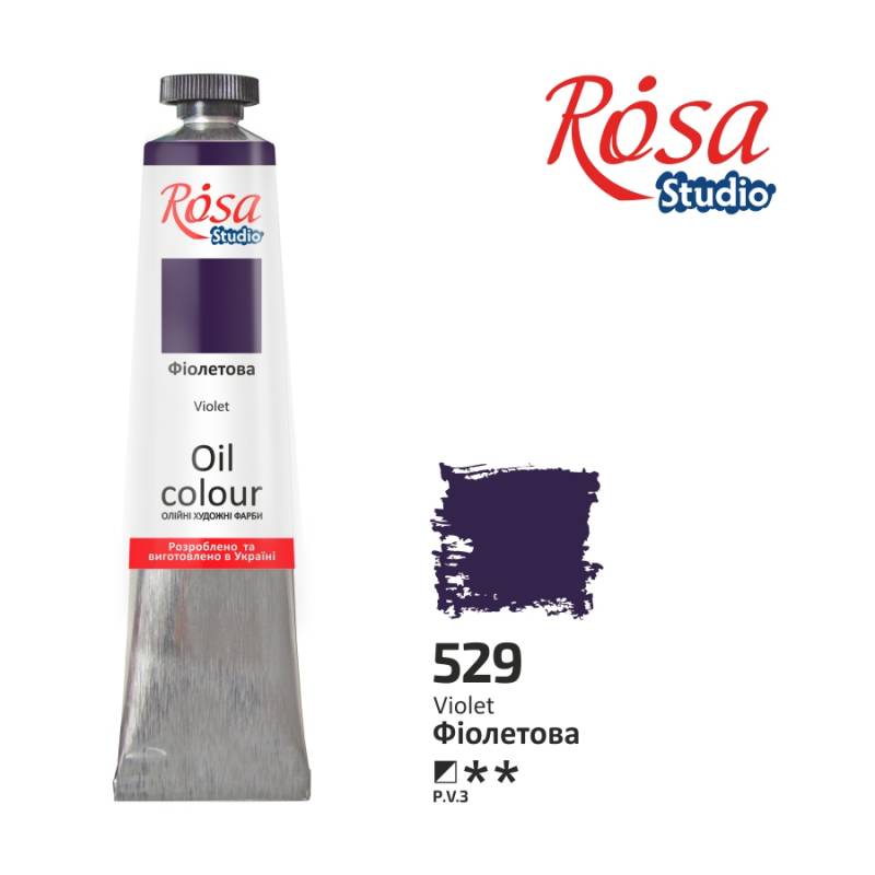 Oil paint "ROSA Studio" /529/ Violet, 45ml (1/4)