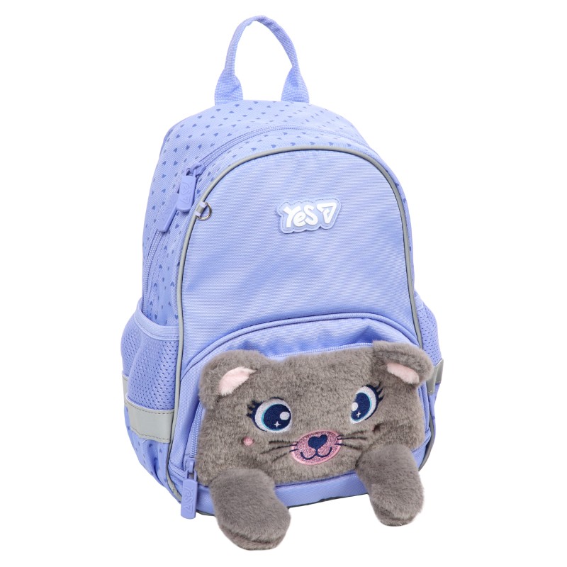 Children's backpack "YES" /550443/ K-34XS My kitty 30.5*21.5*11cm (1/10)