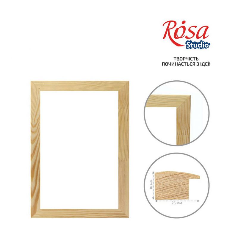 Baguette frame "Albero" (16x25) 30*30 cm /1693030/ ROSA Studio
