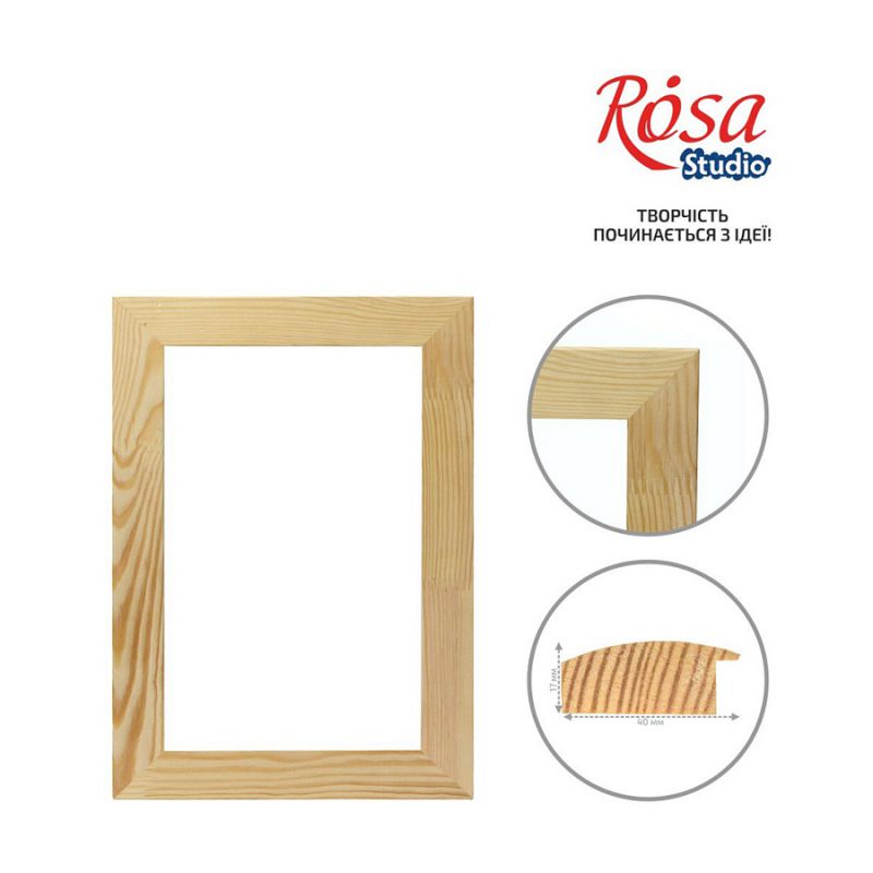 Baguette frame glued "Albero" (17x40) 40*60 cm /1714060/ ROSA Studio