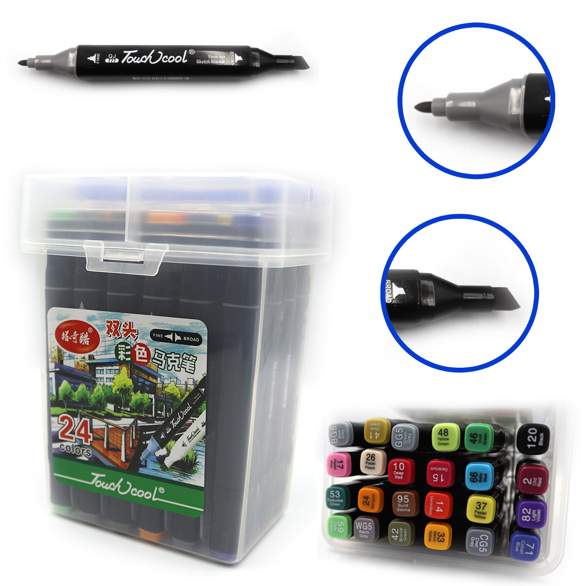 Sketch Marker double-sided "JO" /DSCN0229- 24/square. thin/bevelled 24 pcs/set square. container (1/30)