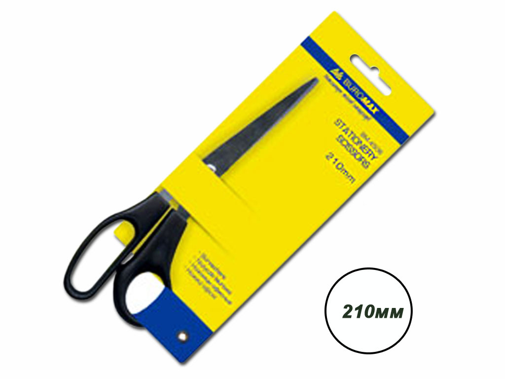 Universal scissors "BuroMAX" /BM 4506/ 21 cm (12)