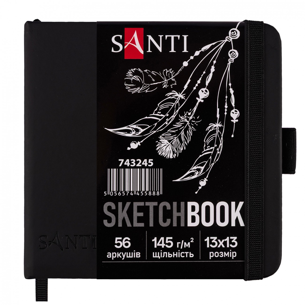 Sketchbook 13x13cm/56 sheets. "SANTI" /743245/ BLACK sheets, for graphics, TV cover PU, 145g/m2 (1/20)
