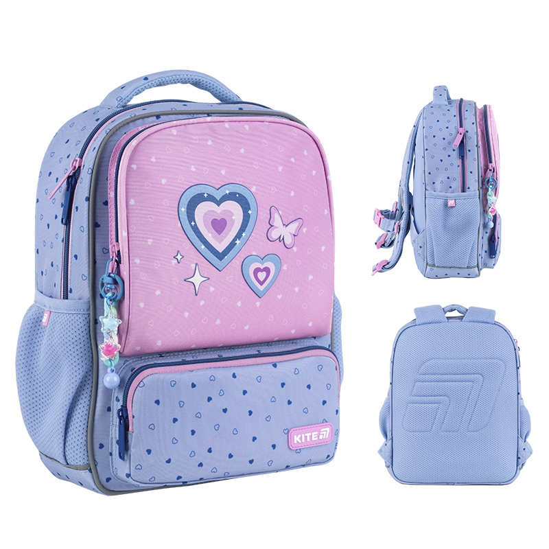 Children's backpack "Kite" /K25-559XS-1/ Kids 559 Lovely (1/36)