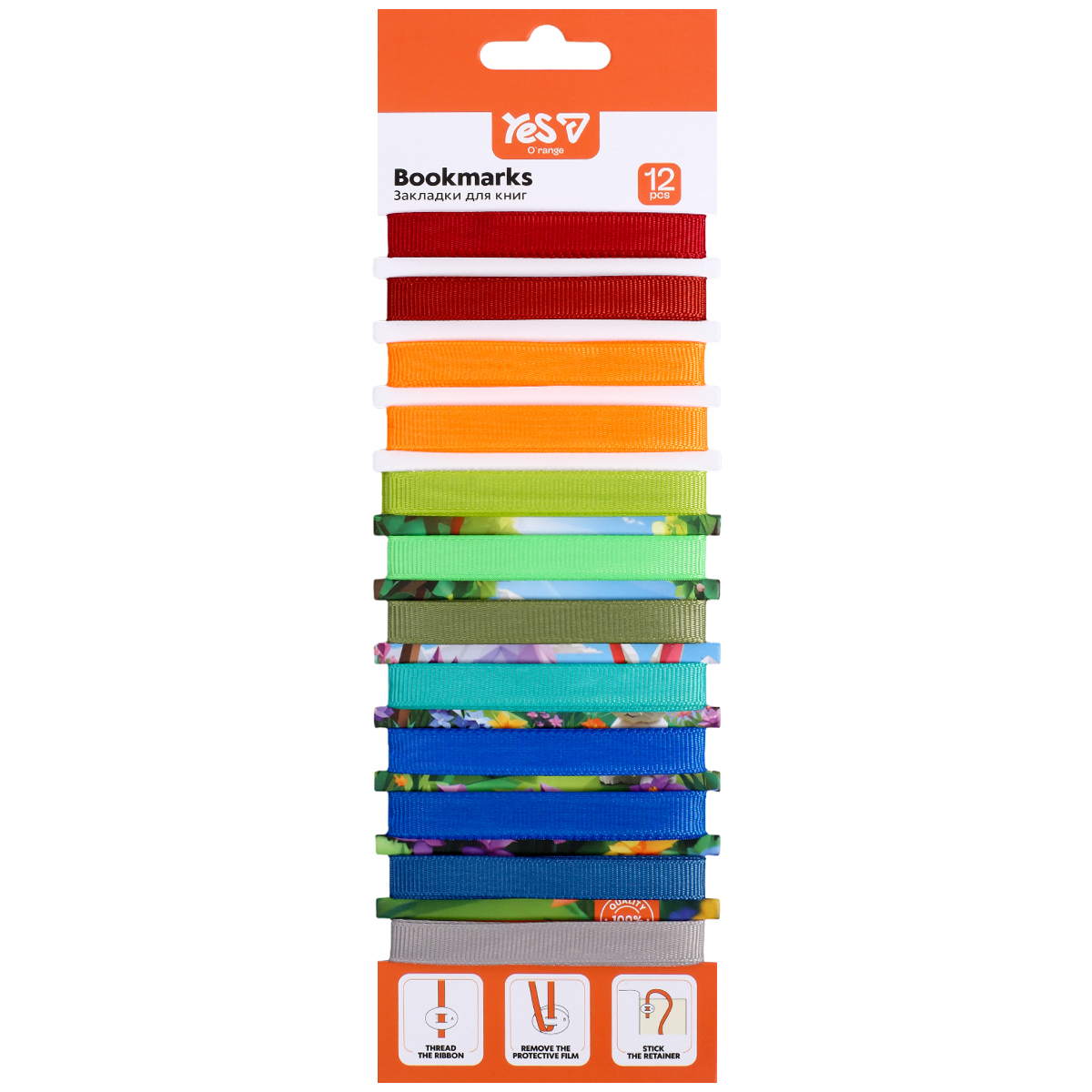 Bookmarks for books "YES" /708852/ Orange Line 12 pcs. (x) (1/10/700)
