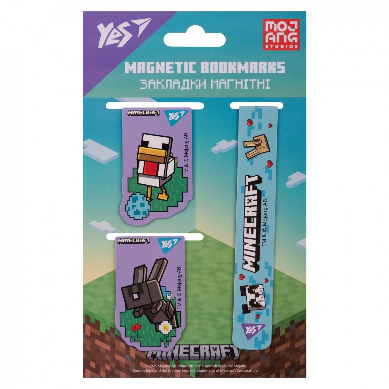 Закладка-магніт "YES" /708344/ "Minecraft.Spring", 3 шт, блакитні (1/10/50)