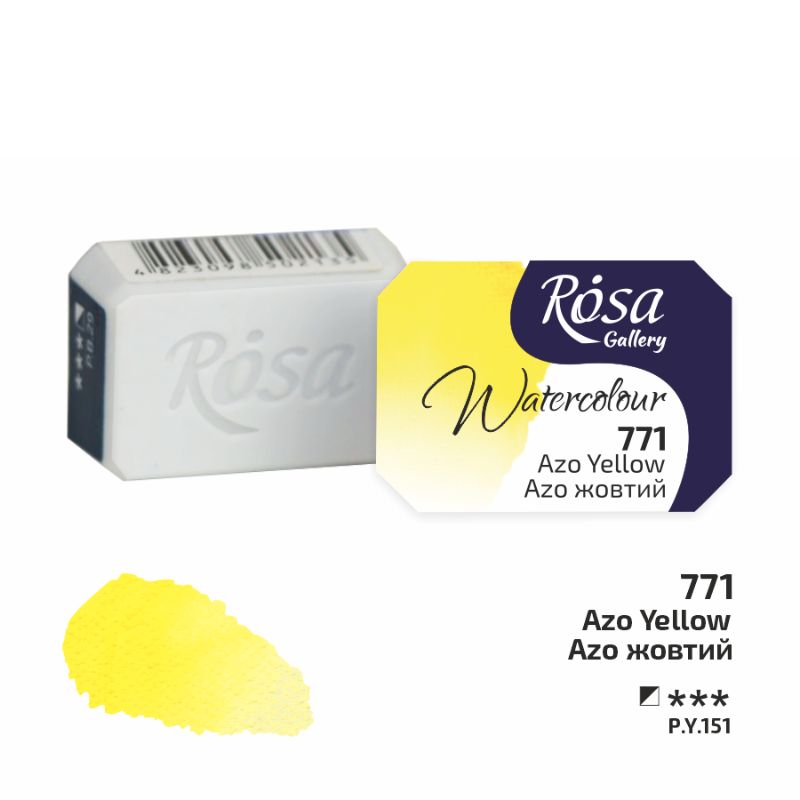 Watercolor paint "ROSA Gallery" /771/ Azo yellow, 2.5 ml (1/6)