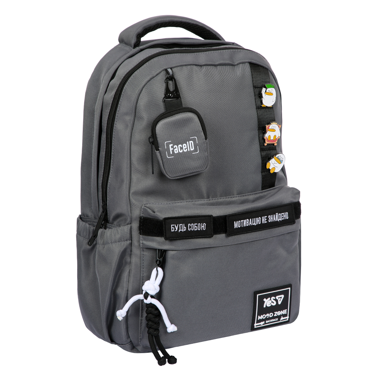 Backpack "YES" /559360/ T-51 Emotions Grafit 45*30 x15cm (1/1)