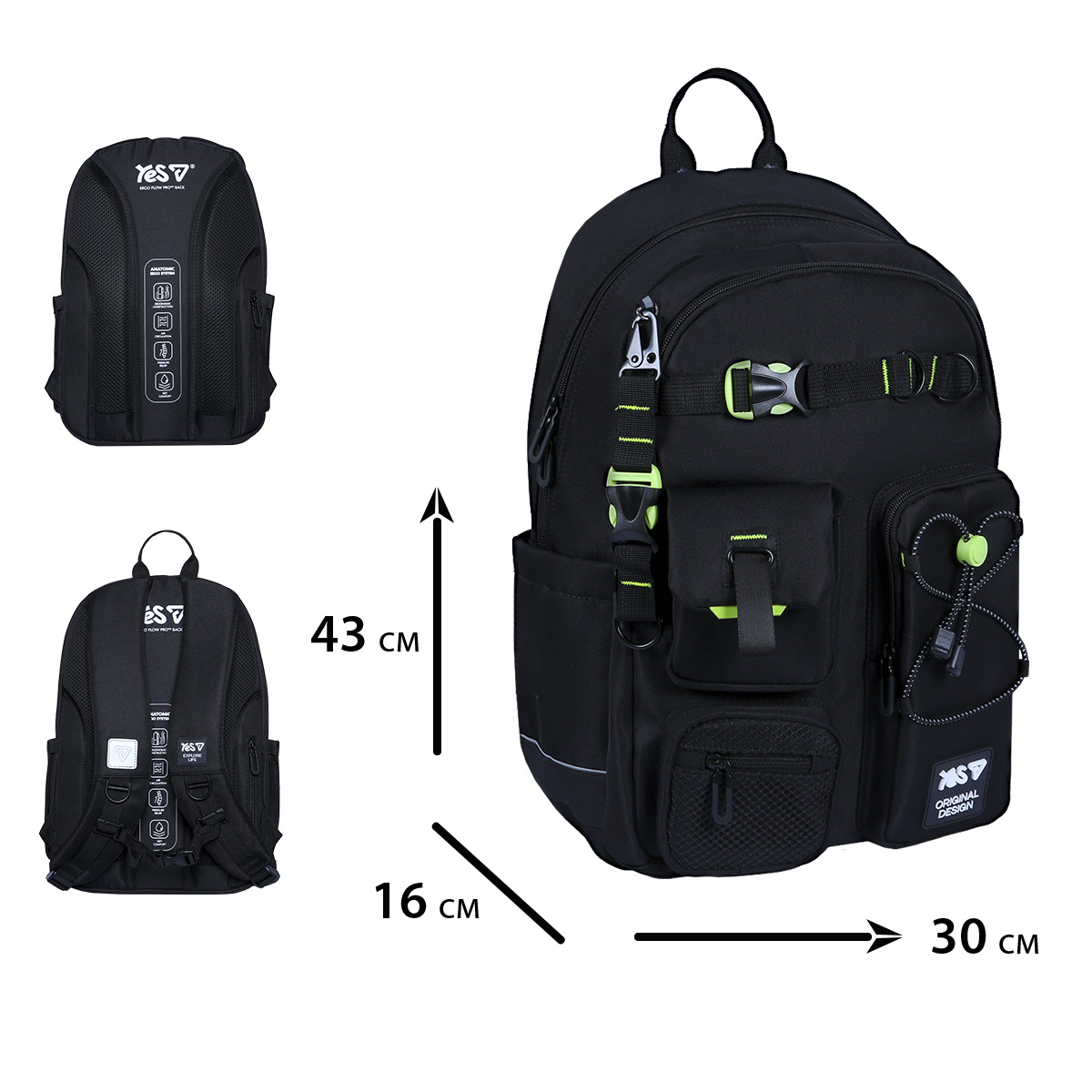 School backpack "YES" /550480/ TS-43L Just Black 43*30*16cm (1/12)