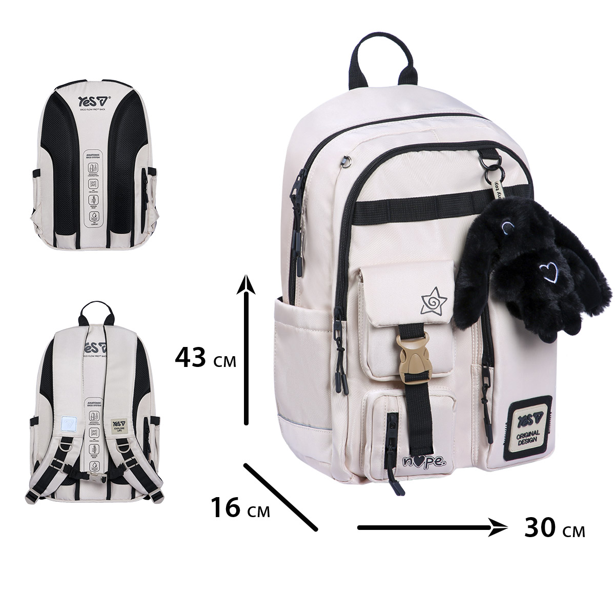School backpack "YES" /550478/ TS-43L Nope 43*30*16cm (1/12)
