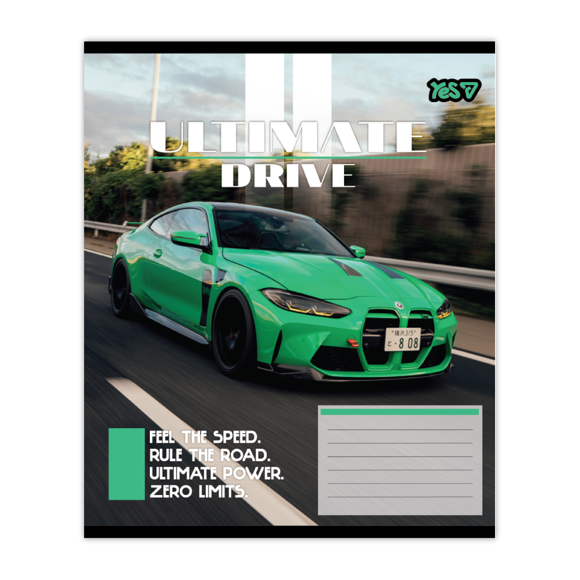 Student's notebook "YES" 18 sheets == /768785/ "Ultimate drive" (25/400)