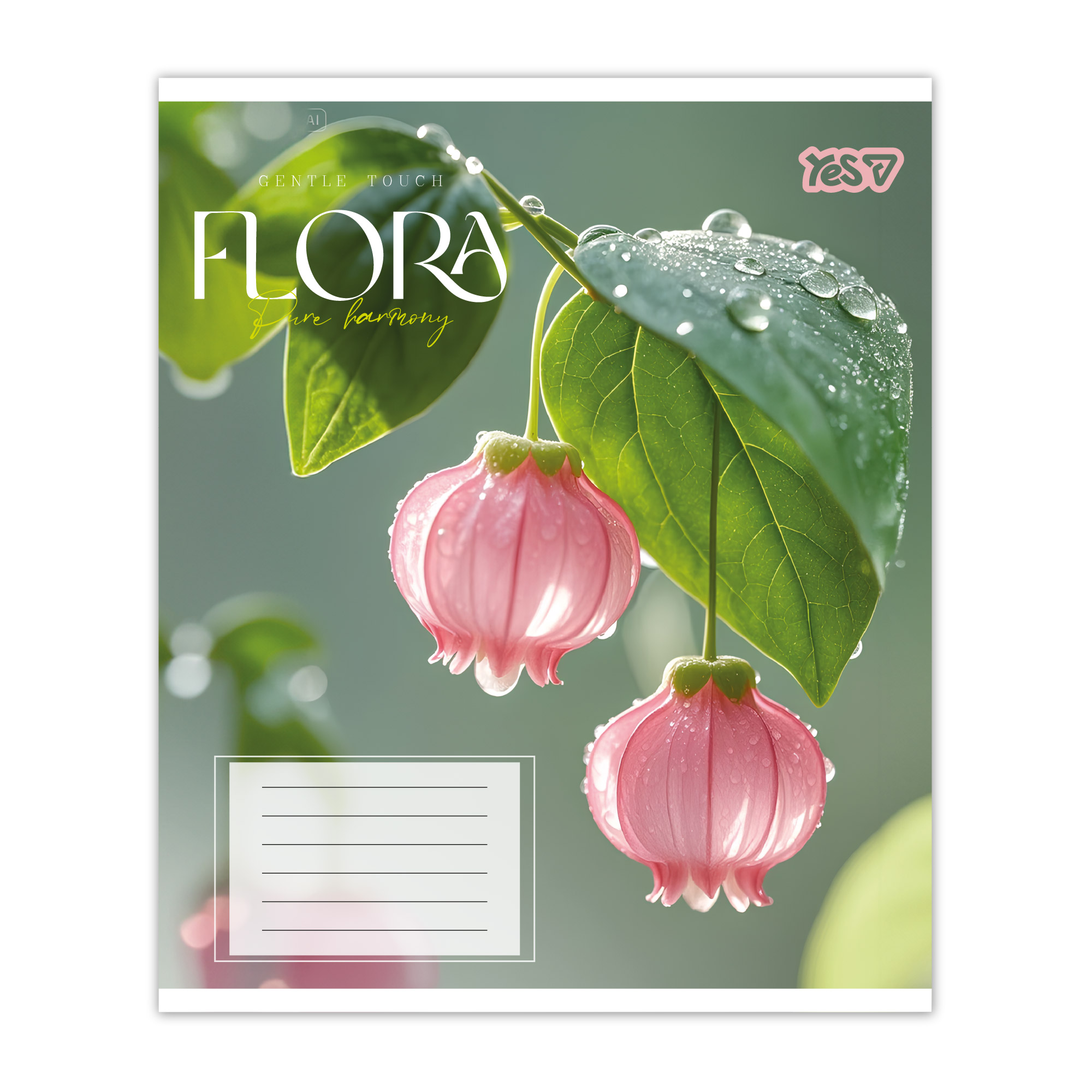 Зошит уч. "YES" 24арк.# /768790/ "Flora" (20/320)